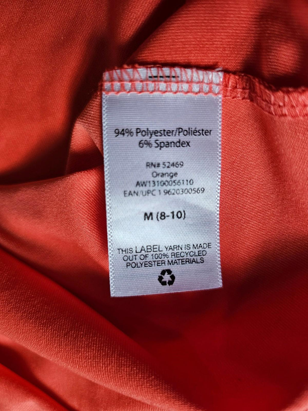 Athletic Works Women’s Racerback Tank Top Coral Orange Size M (8-10) Activewear