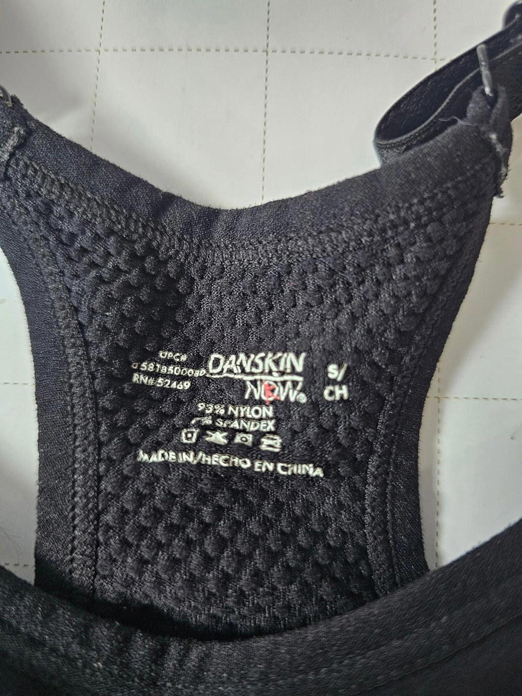 Danskin Now Womens Sports Bra S Black Racerback Adjustable Straps