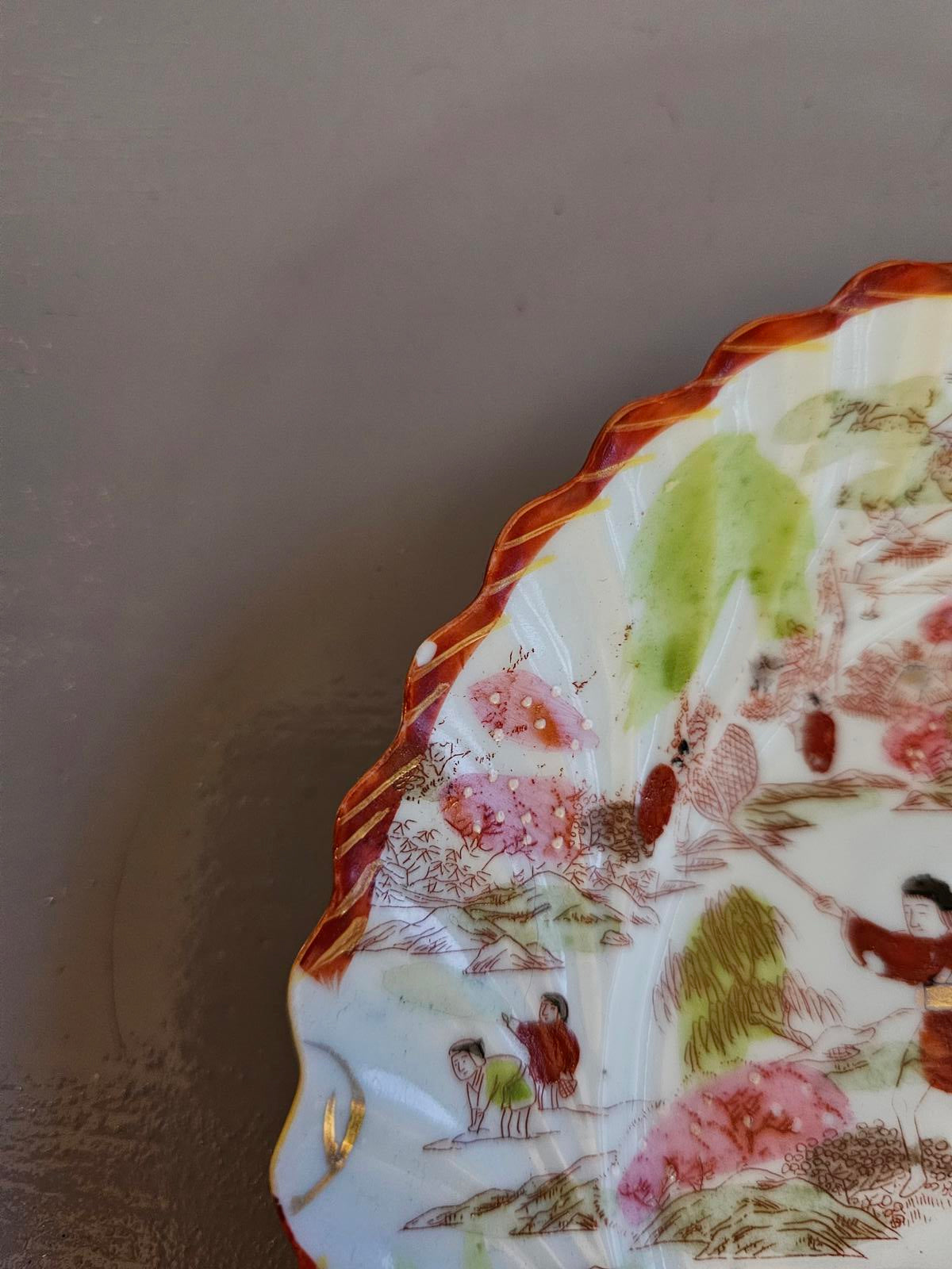 Vintage Japanese Decorative Plate 7in Hand Painted Geisha Scene Floral Rim