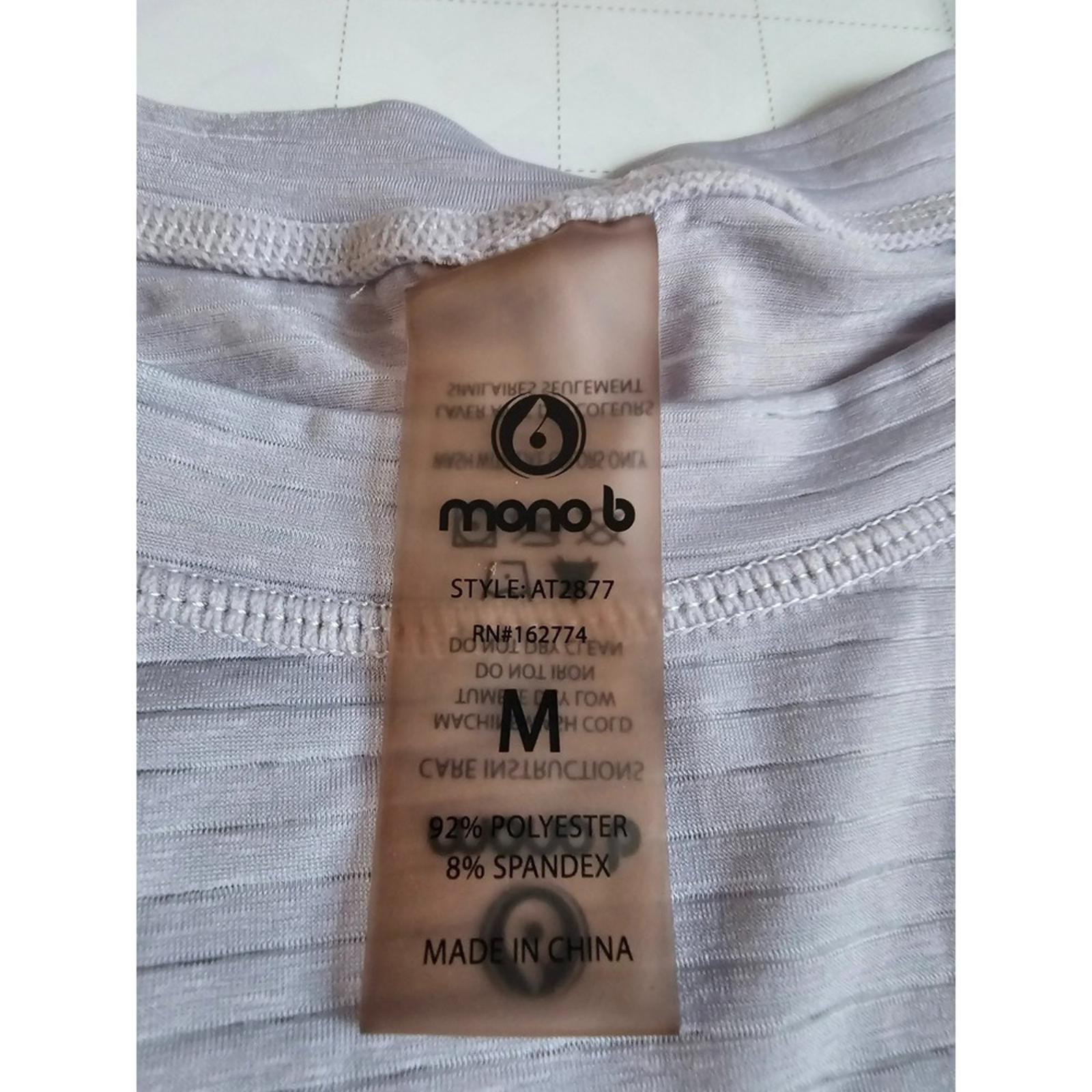 Mono B Women's Active Top Lavender Purple Size M