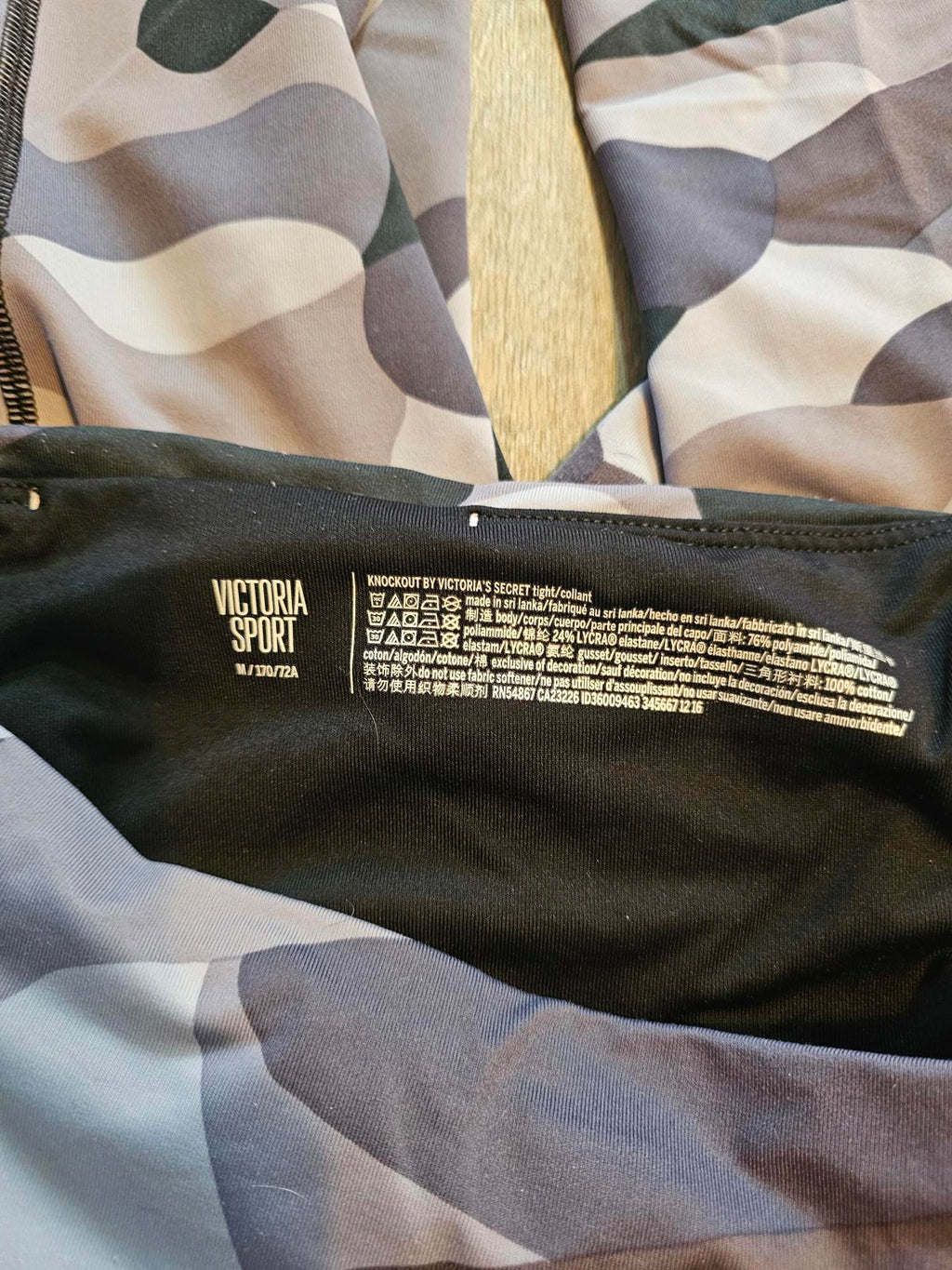 Victoria Sport Knockout Leggings Gray Camo Print Size M Compression